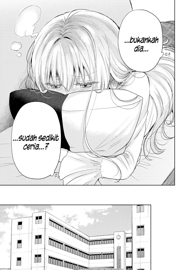 Otonari no Tenshi-sama ni Itsunomanika Dame Ningen ni Sareteita Ken Chapter 24.3 Gambar 9