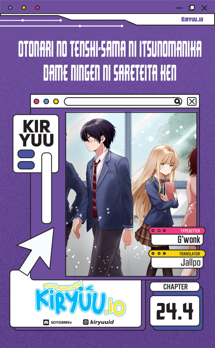 Otonari no Tenshi-sama ni Itsunomanika Dame Ningen ni Sareteita Ken Chapter 24.4 Gambar 1