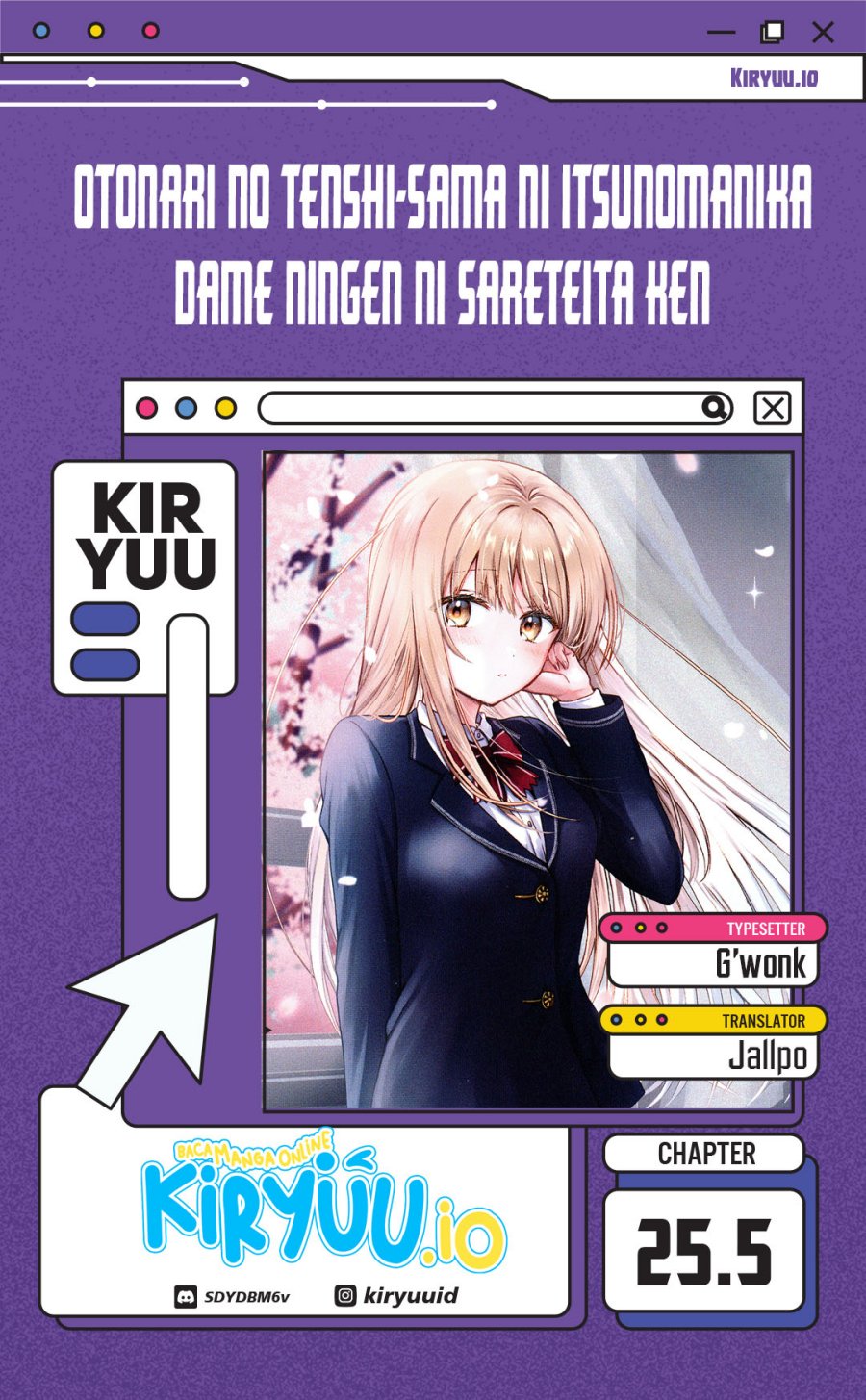 Otonari no Tenshi-sama ni Itsunomanika Dame Ningen ni Sareteita Ken Chapter 25.5 Gambar 1