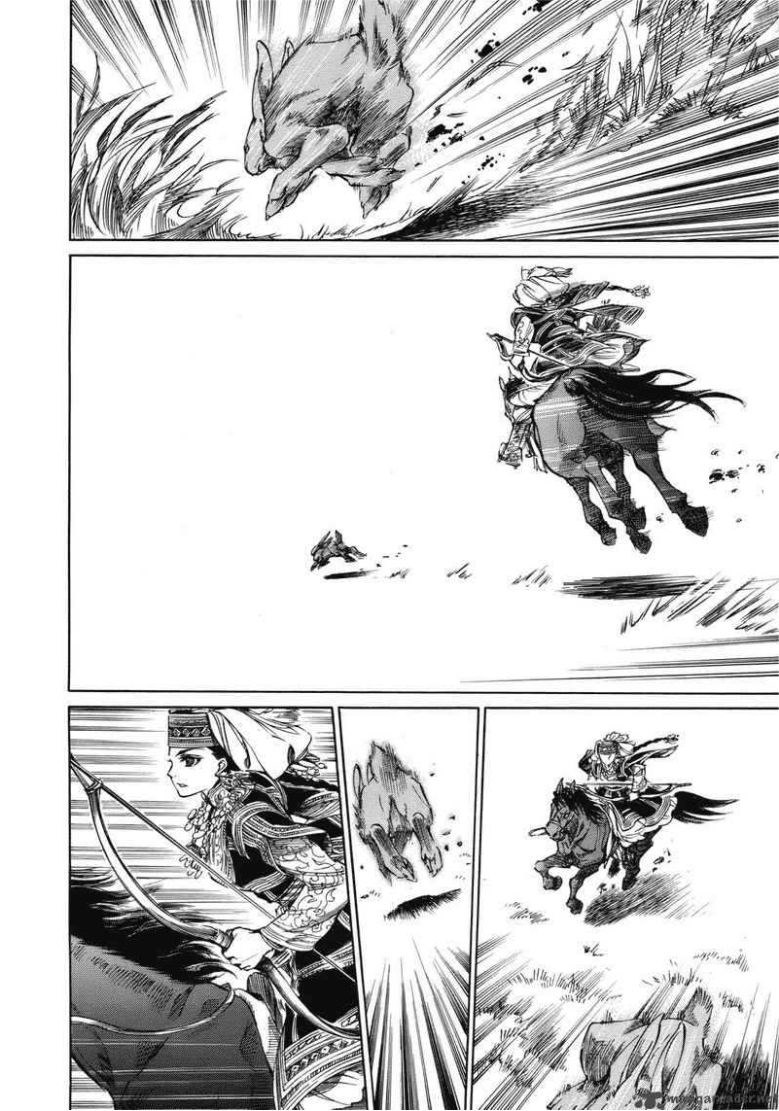 Otoyomegatari Chapter 01.2 Gambar 2