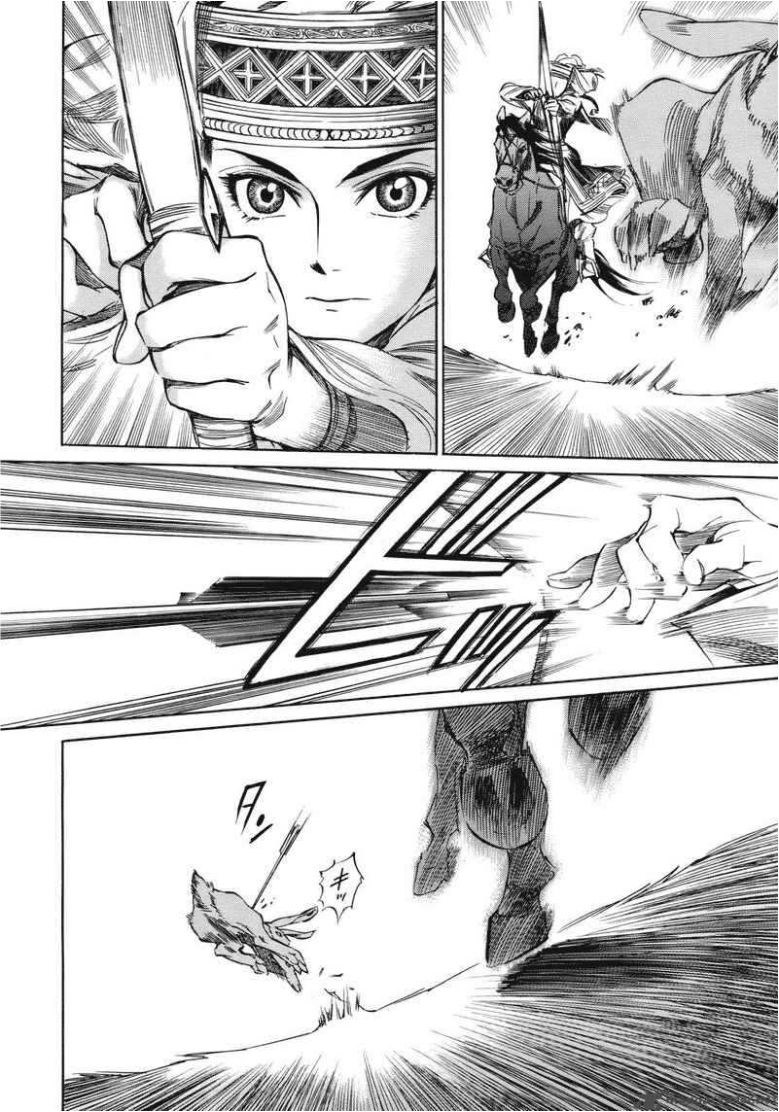 Otoyomegatari Chapter 01.2 Gambar 4