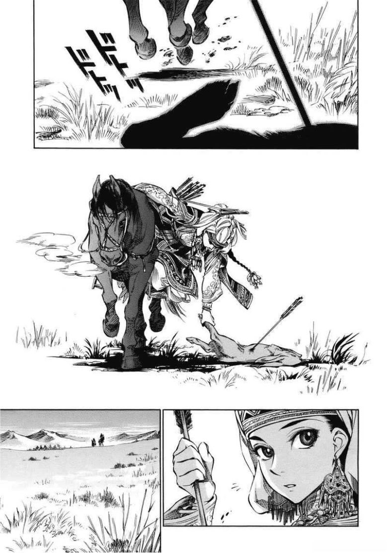 Otoyomegatari Chapter 01.2 Gambar 5