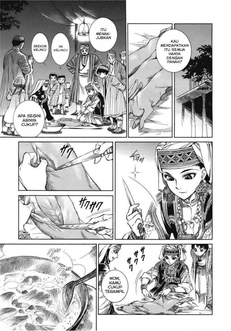 Otoyomegatari Chapter 01.2 Gambar 7