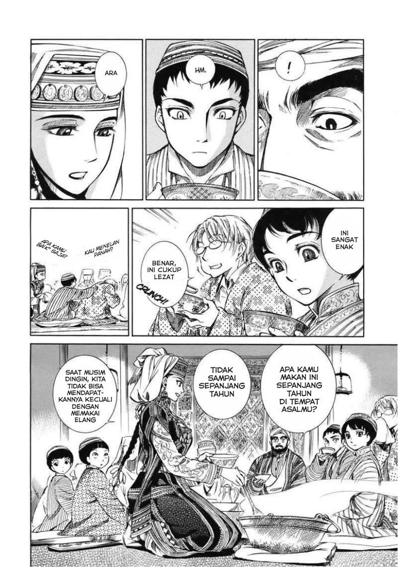 Otoyomegatari Chapter 01.2 Gambar 8