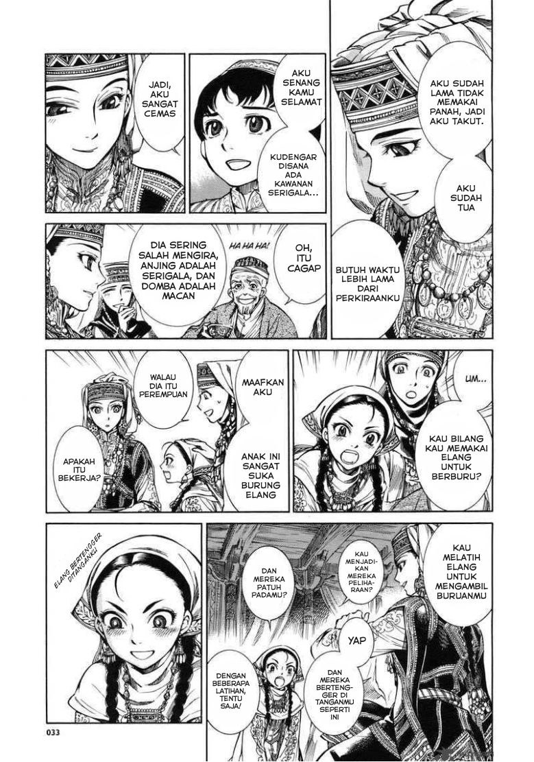 Otoyomegatari Chapter 01.2 Gambar 9
