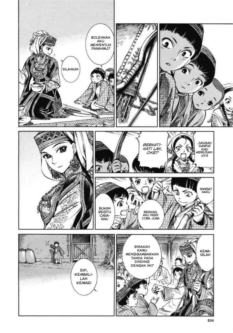 Otoyomegatari Chapter 01.2 Gambar 10