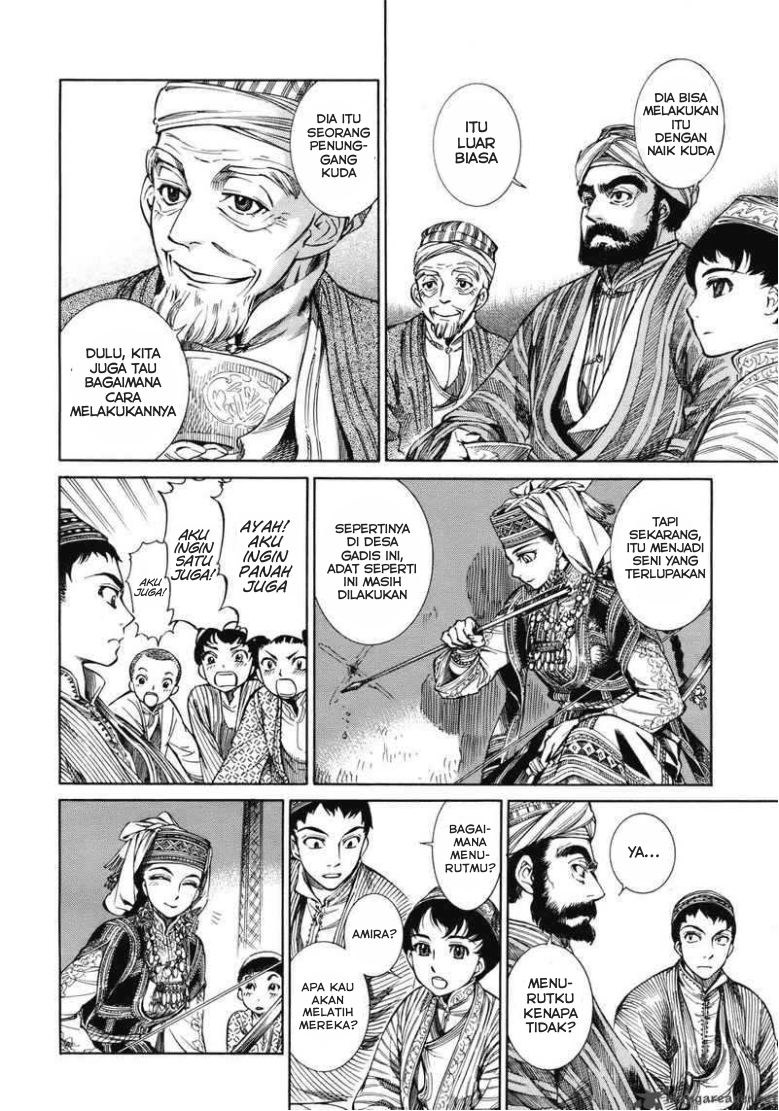 Otoyomegatari Chapter 01.2 Gambar 12