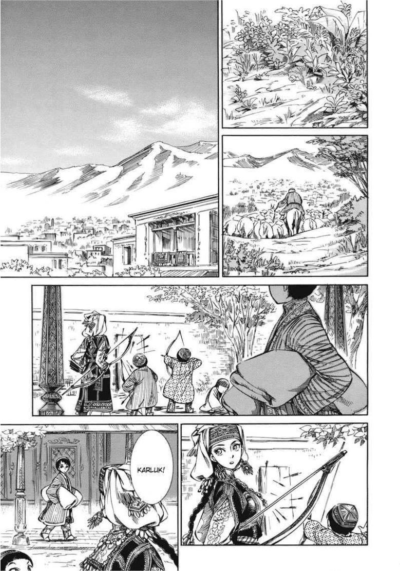 Otoyomegatari Chapter 01.2 Gambar 15