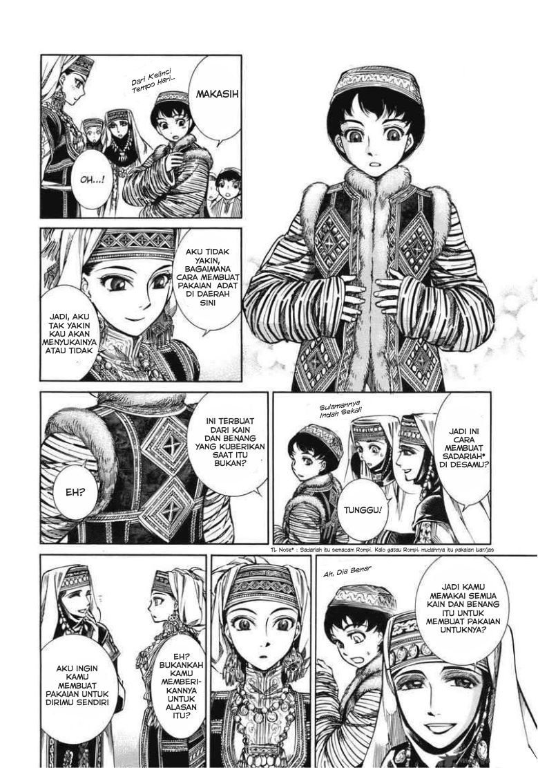 Otoyomegatari Chapter 01.2 Gambar 16