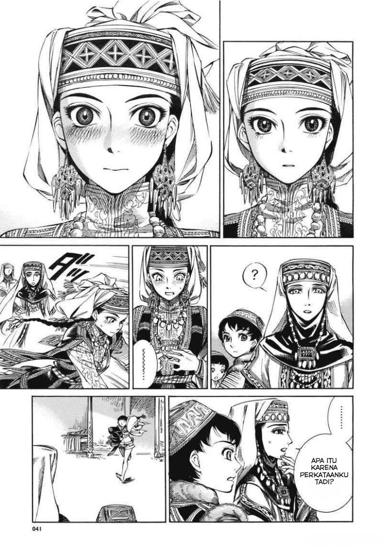 Otoyomegatari Chapter 01.2 Gambar 17