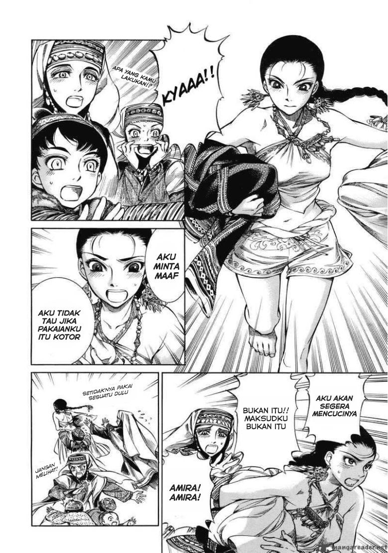Otoyomegatari Chapter 01.2 Gambar 18