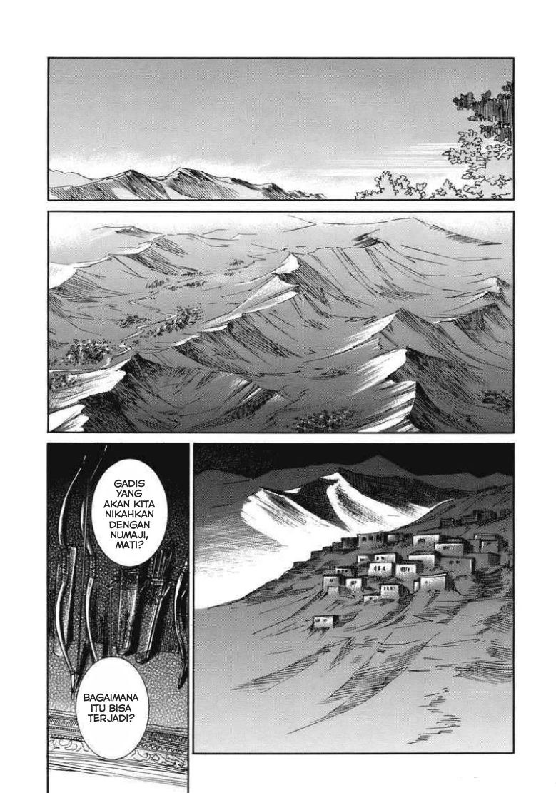 Otoyomegatari Chapter 01.2 Gambar 19