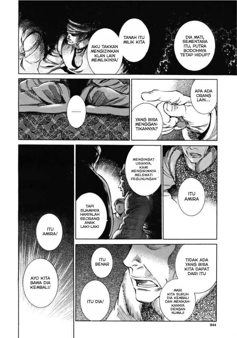 Otoyomegatari Chapter 01.2 Gambar 20