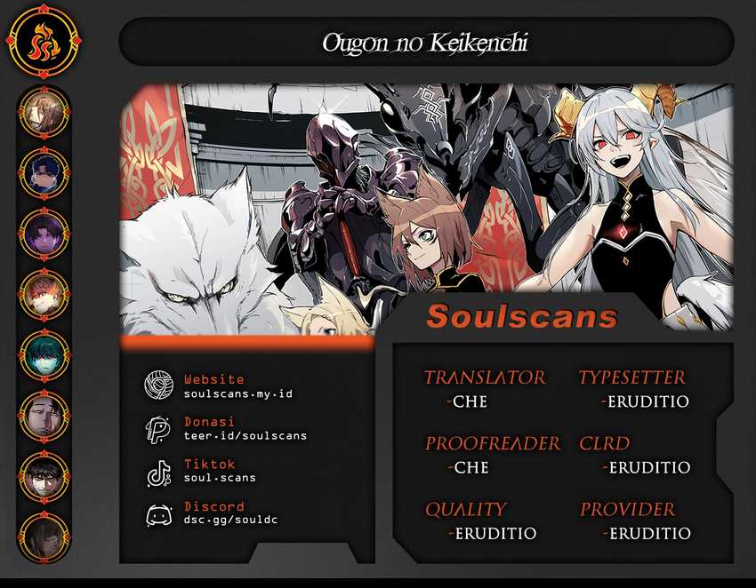 Ougon no Keikenchi Chapter 07 Gambar 1