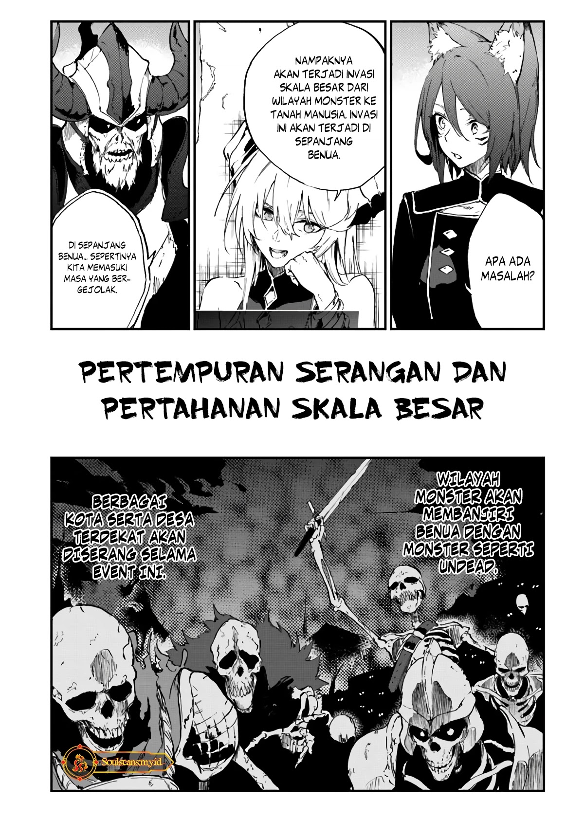 Ougon no Keikenchi Chapter 12 Gambar 5