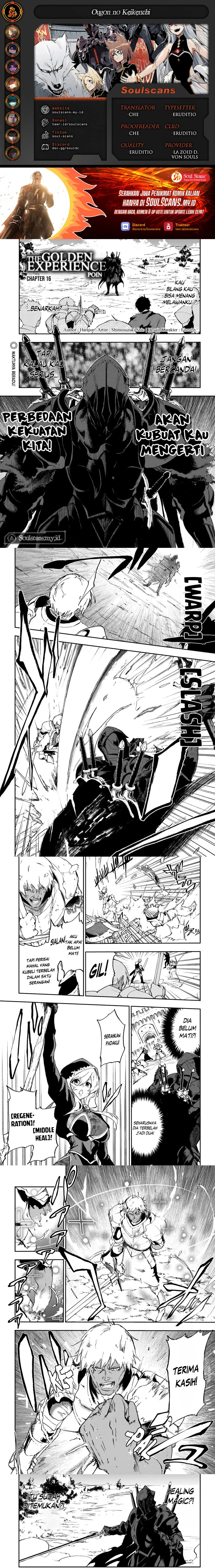 Ougon no Keikenchi Chapter 16 Gambar 1