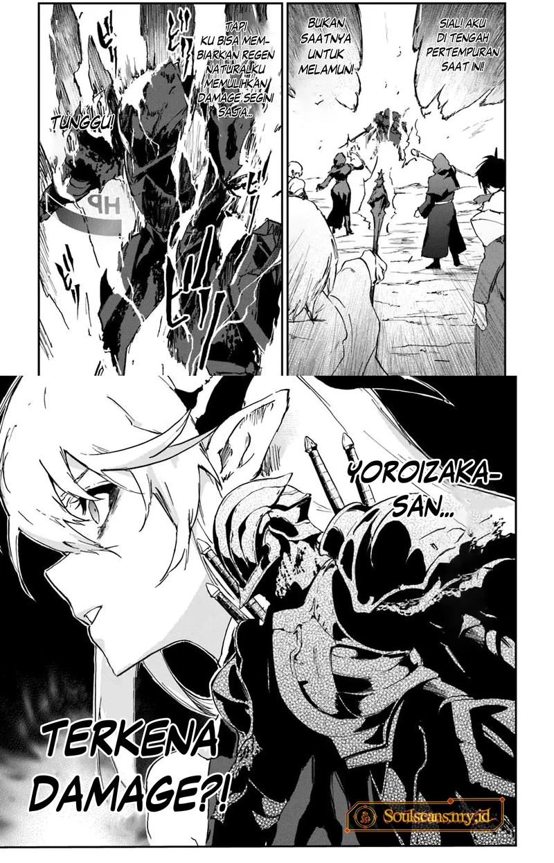 Ougon no Keikenchi Chapter 16 Gambar 3