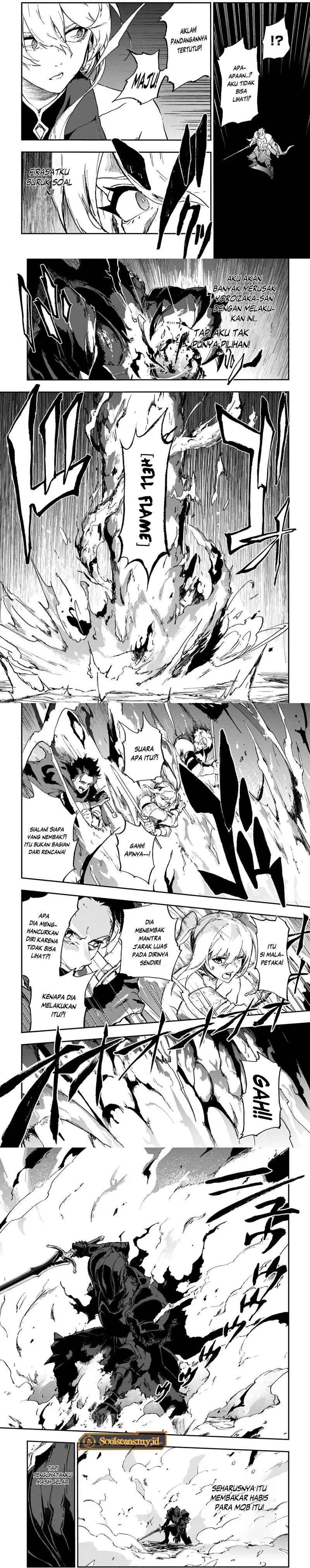 Ougon no Keikenchi Chapter 16 Gambar 5