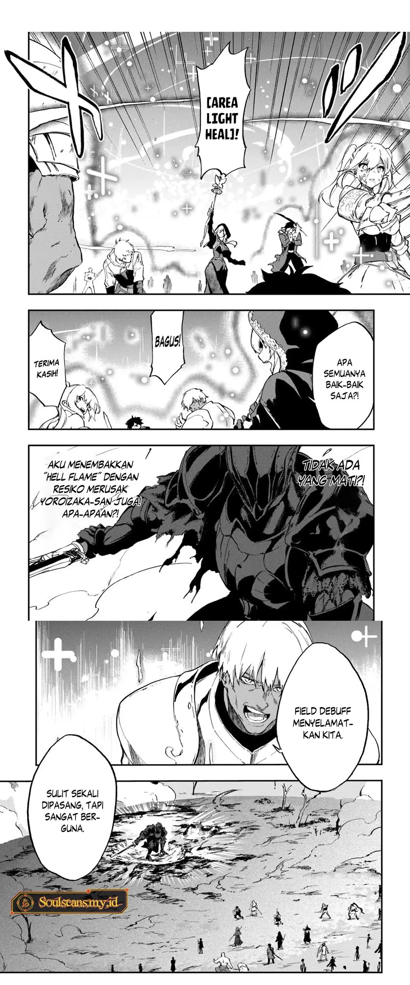 Ougon no Keikenchi Chapter 16 Gambar 6