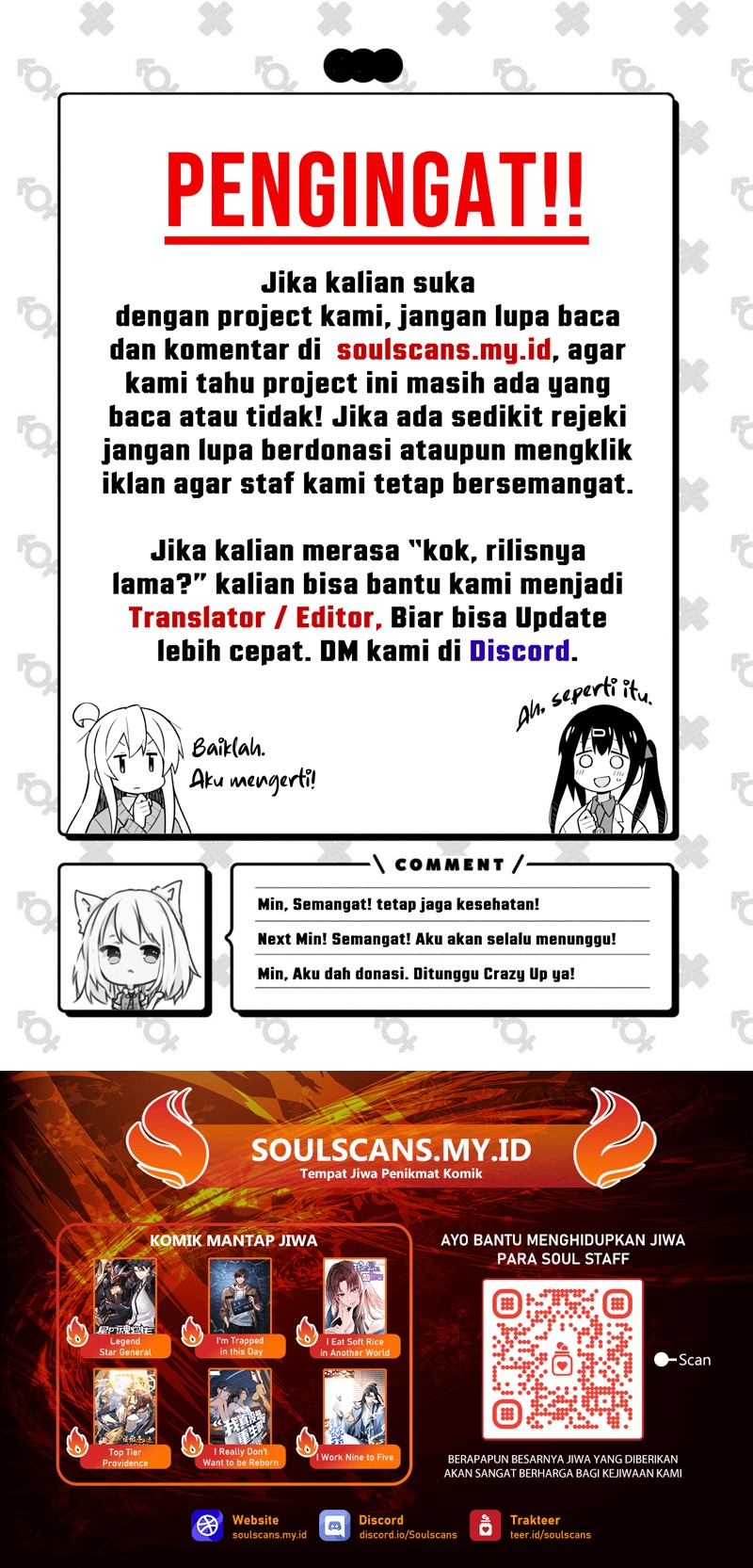 Ougon no Keikenchi Chapter 16 Gambar 12