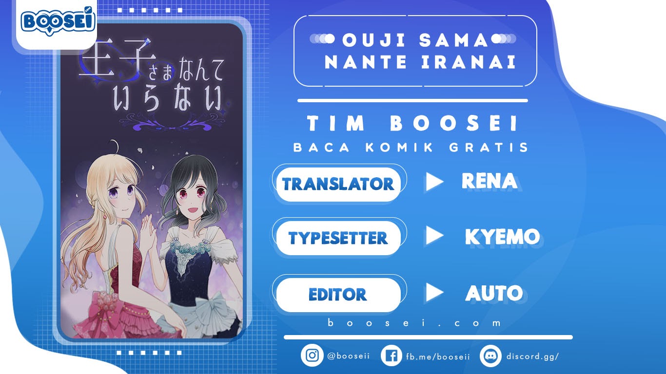 Ouji-sama Nante Iranai Chapter 20 Gambar 1