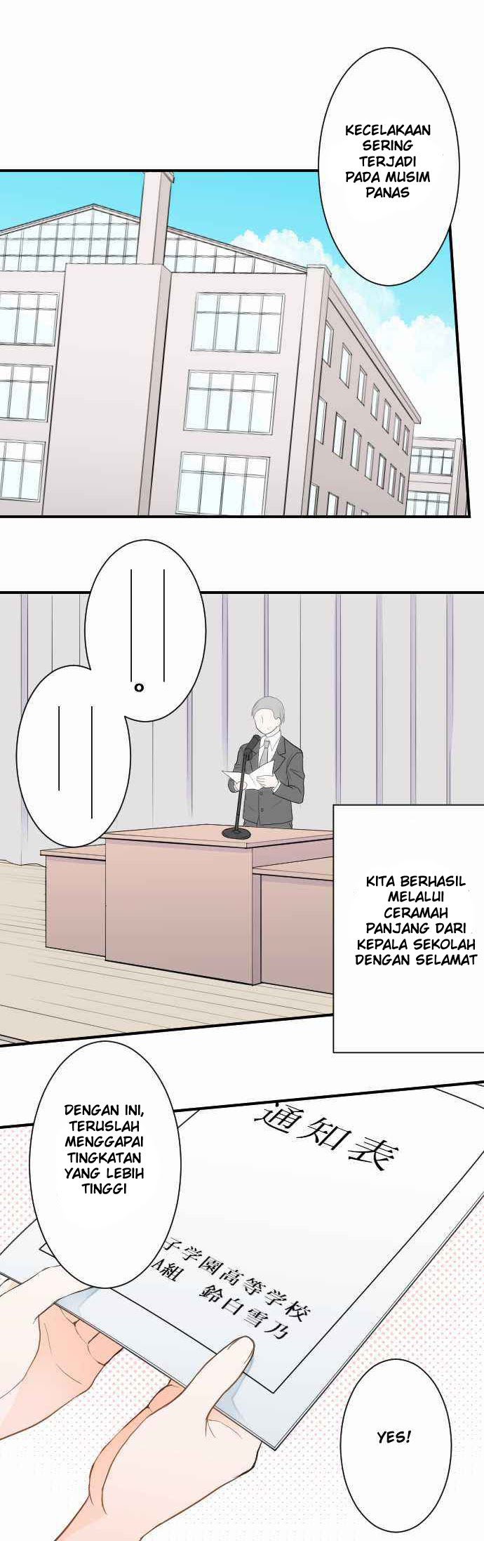 Ouji-sama Nante Iranai Chapter 28 Gambar 2