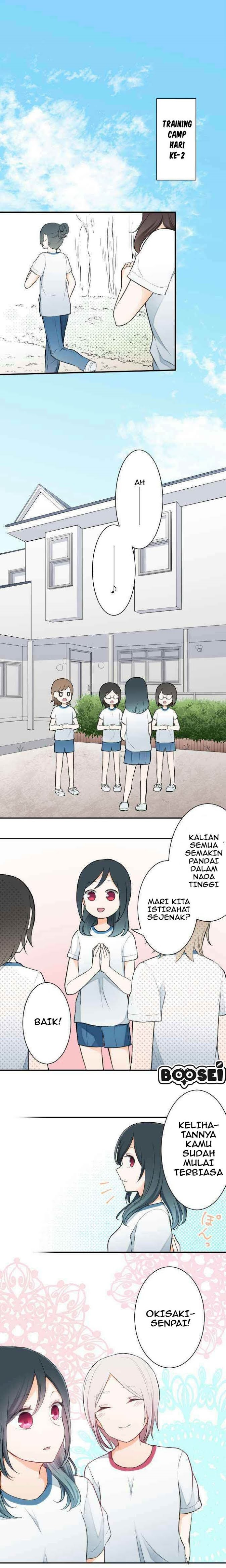 Ouji-sama Nante Iranai Chapter 29 Gambar 2