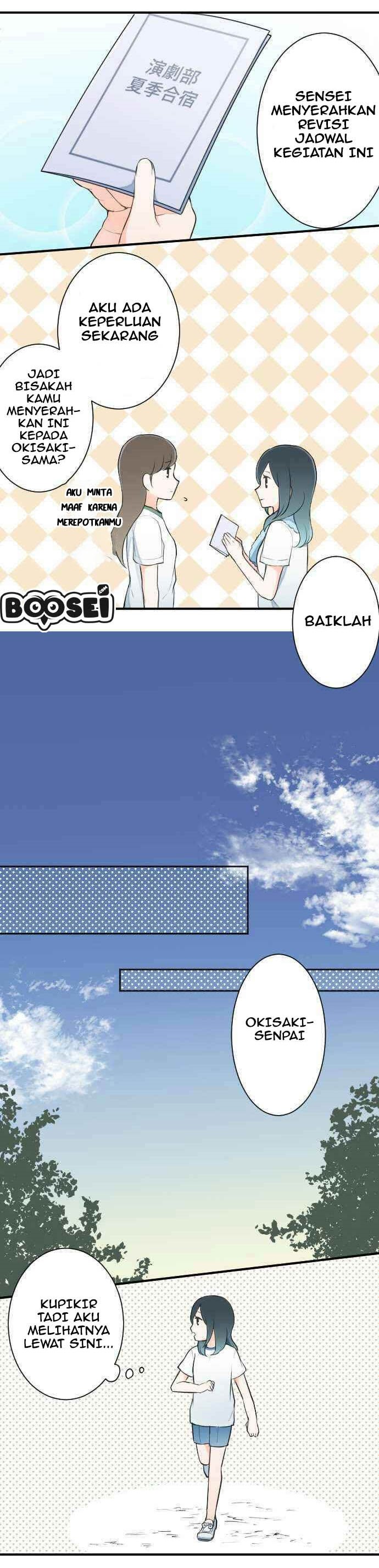 Ouji-sama Nante Iranai Chapter 29 Gambar 8