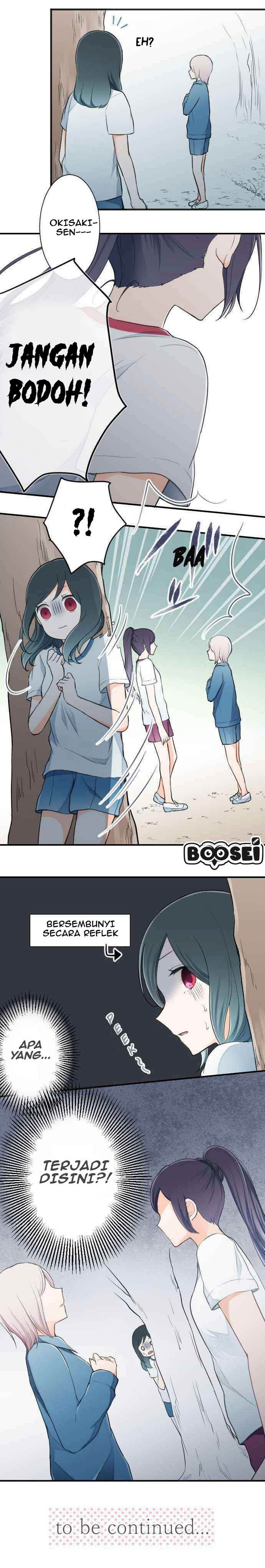 Ouji-sama Nante Iranai Chapter 29 Gambar 9