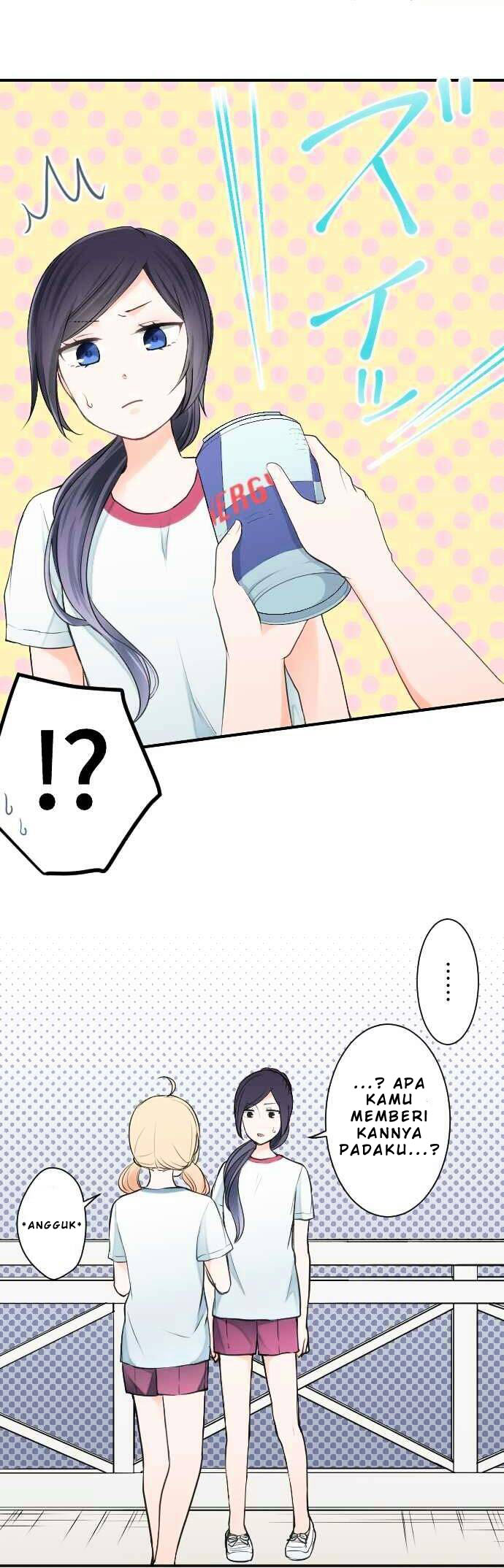 Ouji-sama Nante Iranai Chapter 31 Gambar 12