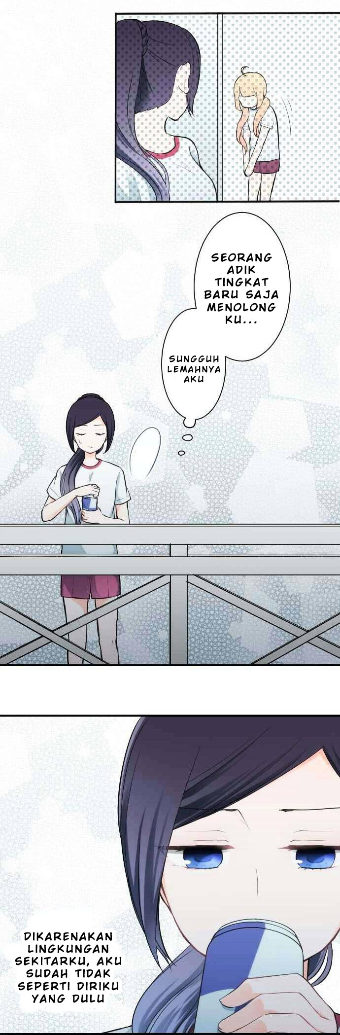 Ouji-sama Nante Iranai Chapter 31 Gambar 14