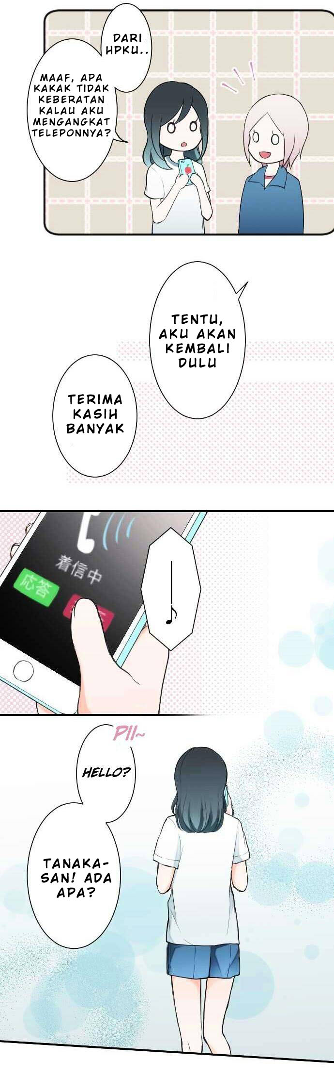 Ouji-sama Nante Iranai Chapter 31 Gambar 16