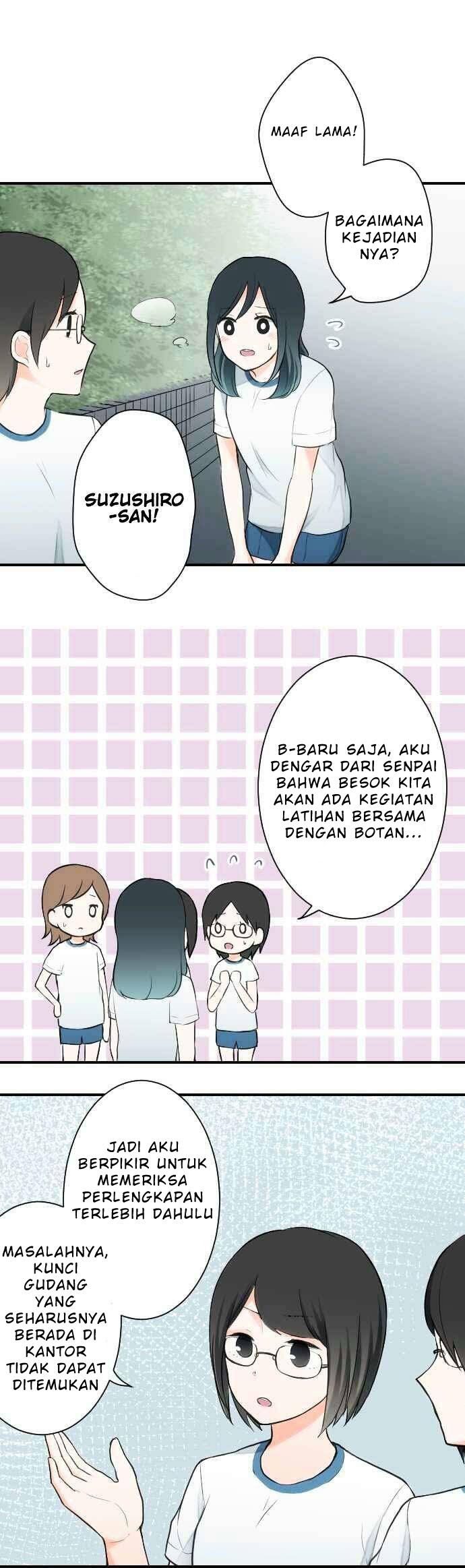 Ouji-sama Nante Iranai Chapter 32 Gambar 2