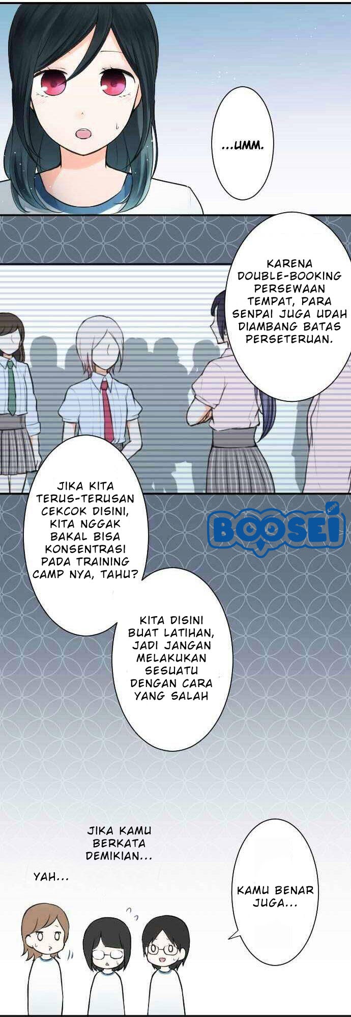 Ouji-sama Nante Iranai Chapter 32 Gambar 7
