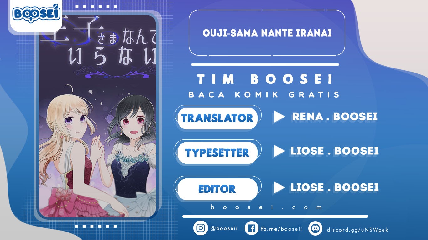 Ouji-sama Nante Iranai Chapter 34 Gambar 1