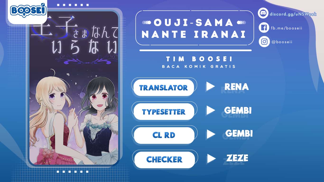 Ouji-sama Nante Iranai Chapter 44 Gambar 1