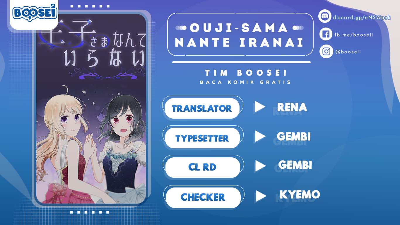Ouji-sama Nante Iranai Chapter 48 Gambar 1