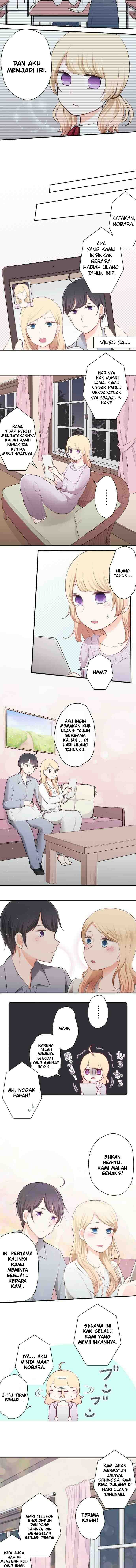 Ouji-sama Nante Iranai Chapter 48 Gambar 4