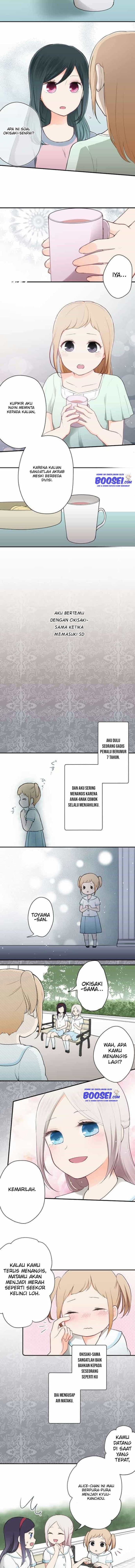 Ouji-sama Nante Iranai Chapter 55 Gambar 4