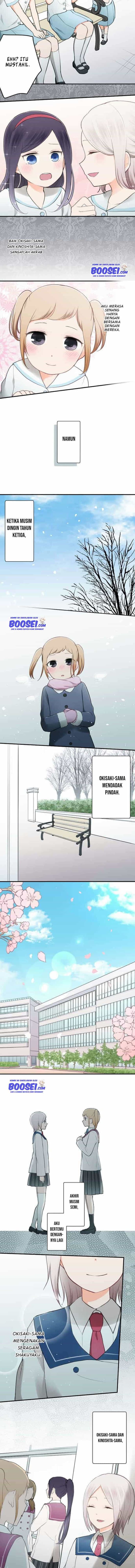 Ouji-sama Nante Iranai Chapter 55 Gambar 5