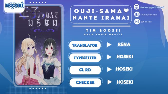 Ouji-sama Nante Iranai Chapter 59 Gambar 1