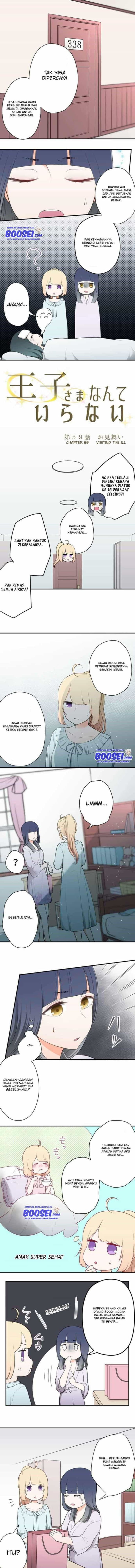 Ouji-sama Nante Iranai Chapter 59 Gambar 3