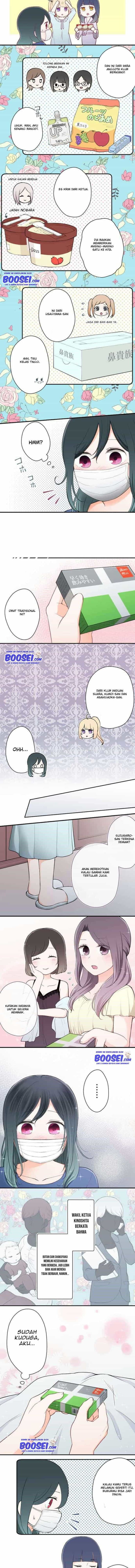 Ouji-sama Nante Iranai Chapter 59 Gambar 6