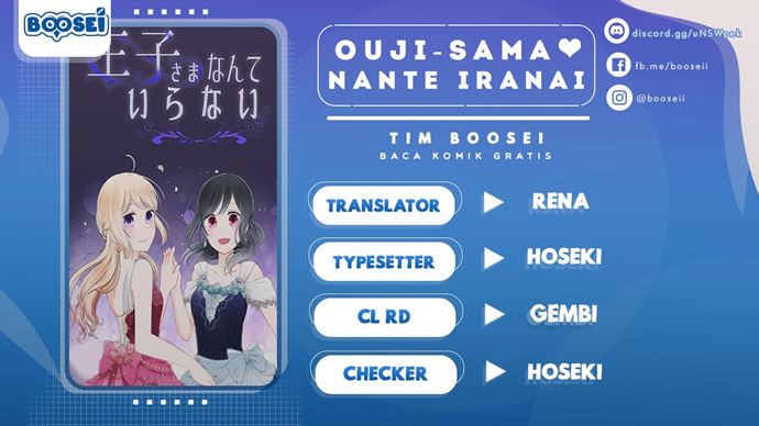 Ouji-sama Nante Iranai Chapter 60 Gambar 1