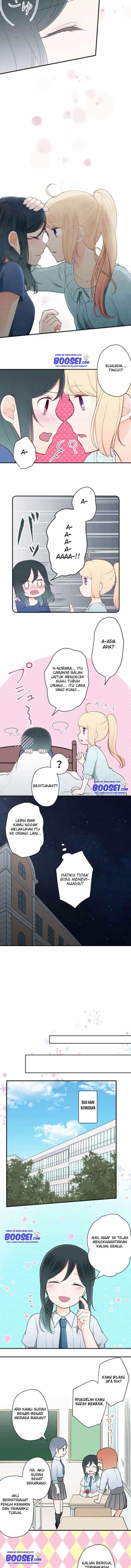 Ouji-sama Nante Iranai Chapter 60 Gambar 6