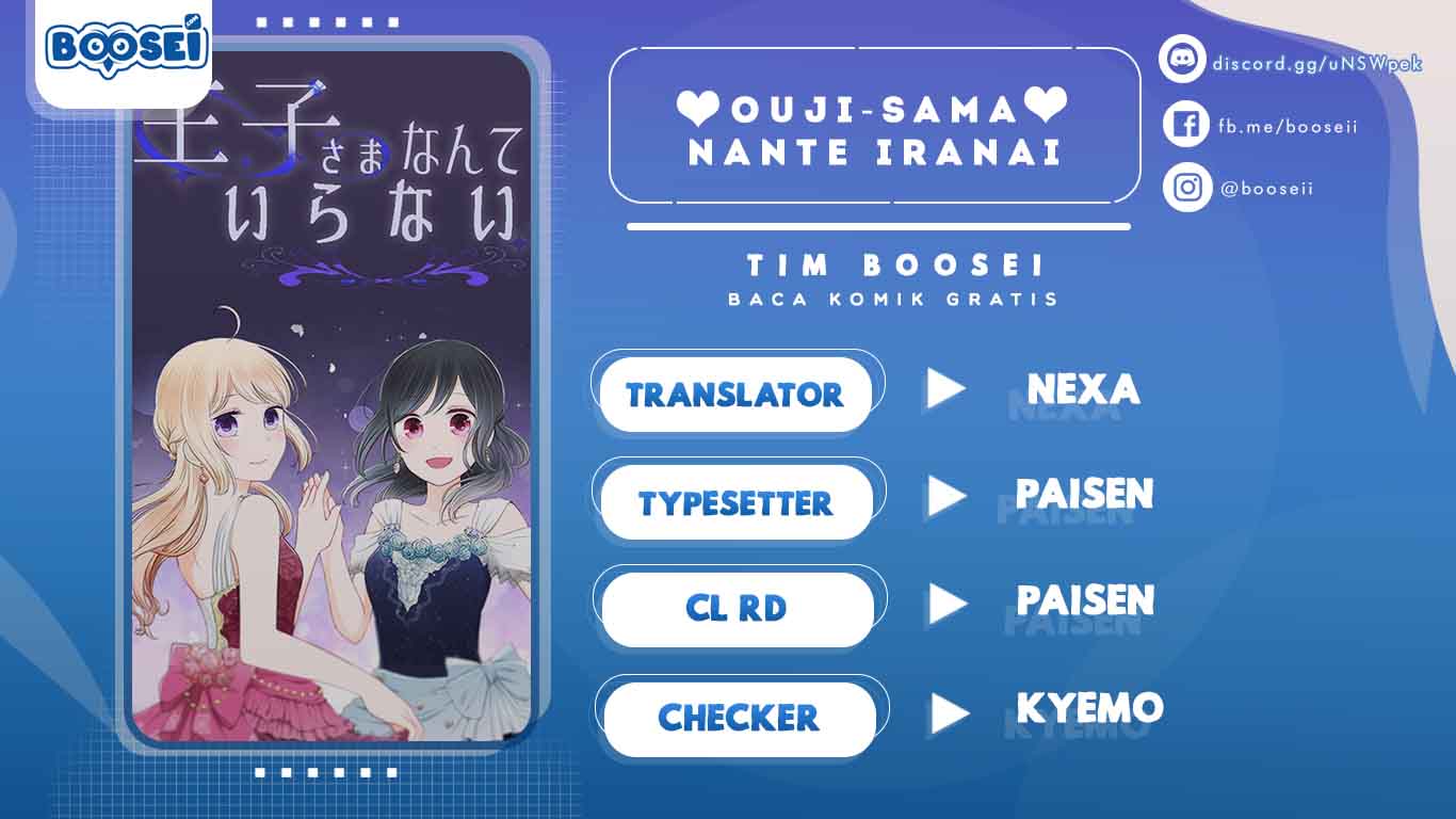 Ouji-sama Nante Iranai Chapter 61 Gambar 1