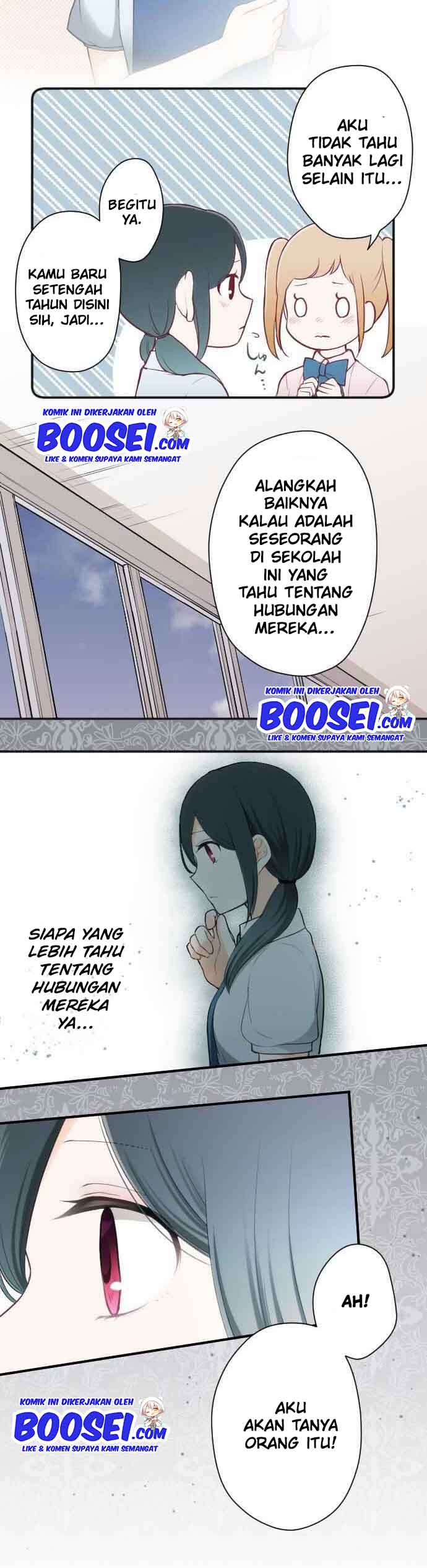 Ouji-sama Nante Iranai Chapter 61 Gambar 14