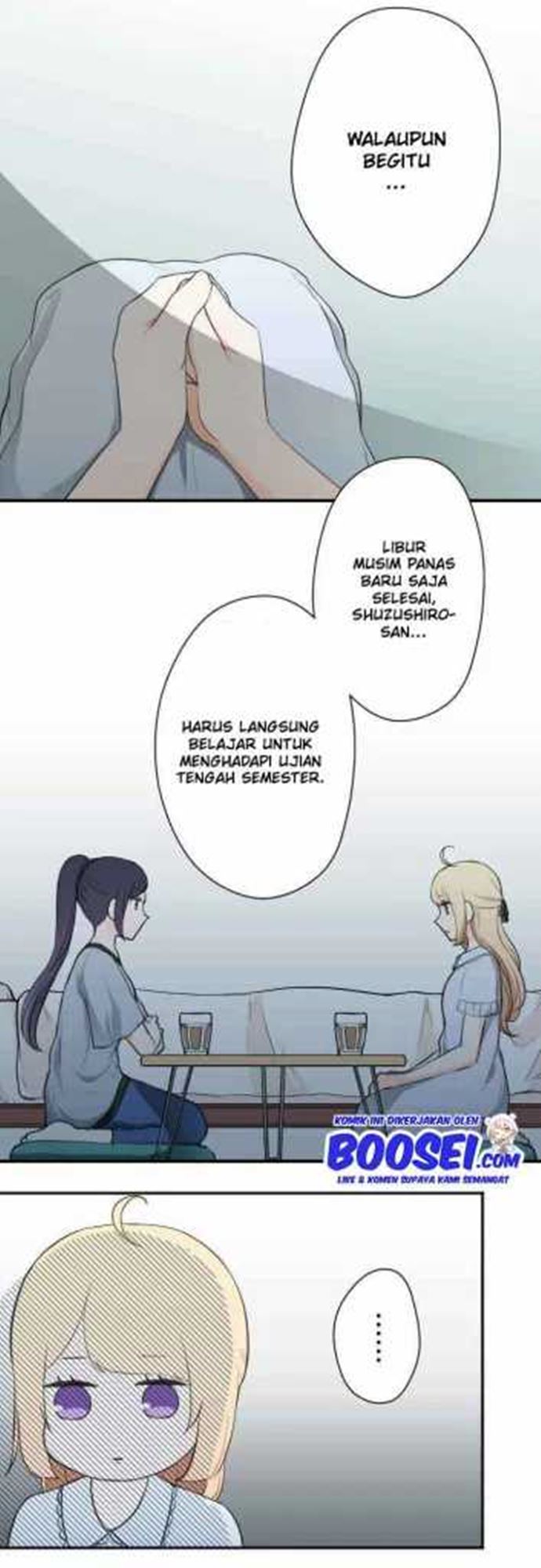 Ouji-sama Nante Iranai Chapter 63 Gambar 2