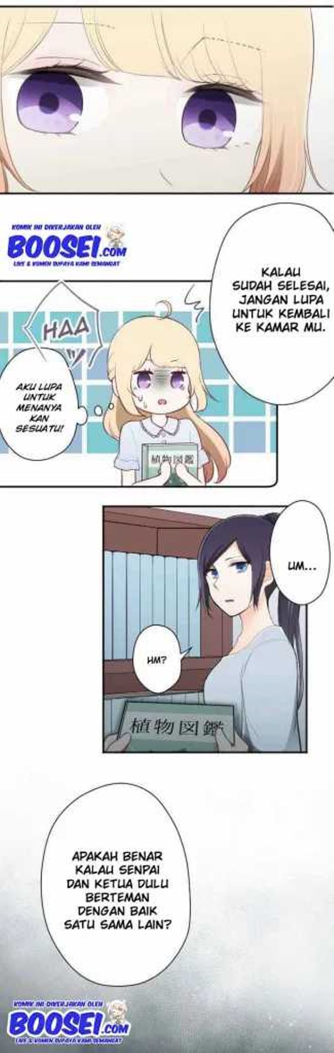 Ouji-sama Nante Iranai Chapter 63 Gambar 10