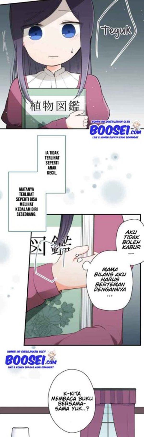 Ouji-sama Nante Iranai Chapter 64 Gambar 4